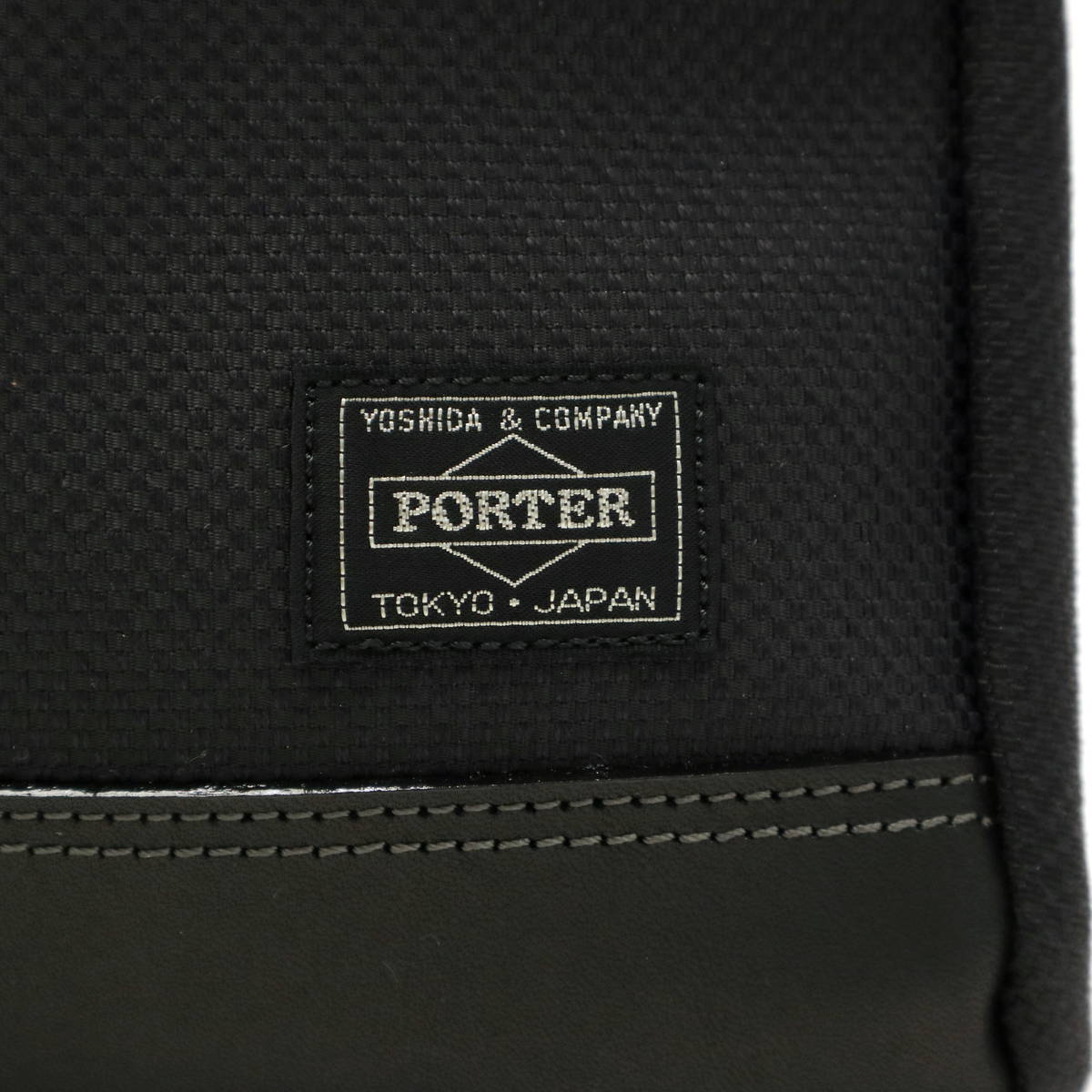 ポーター エルダー ブリーフケース 010-04425 吉田カバン PORTER ELDER