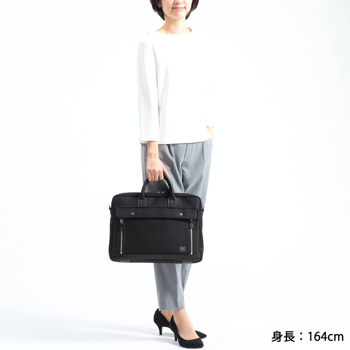 美品】PORTER ELDER ブリーフケース 肩掛け 2way A4収納 - ビジネスバッグ