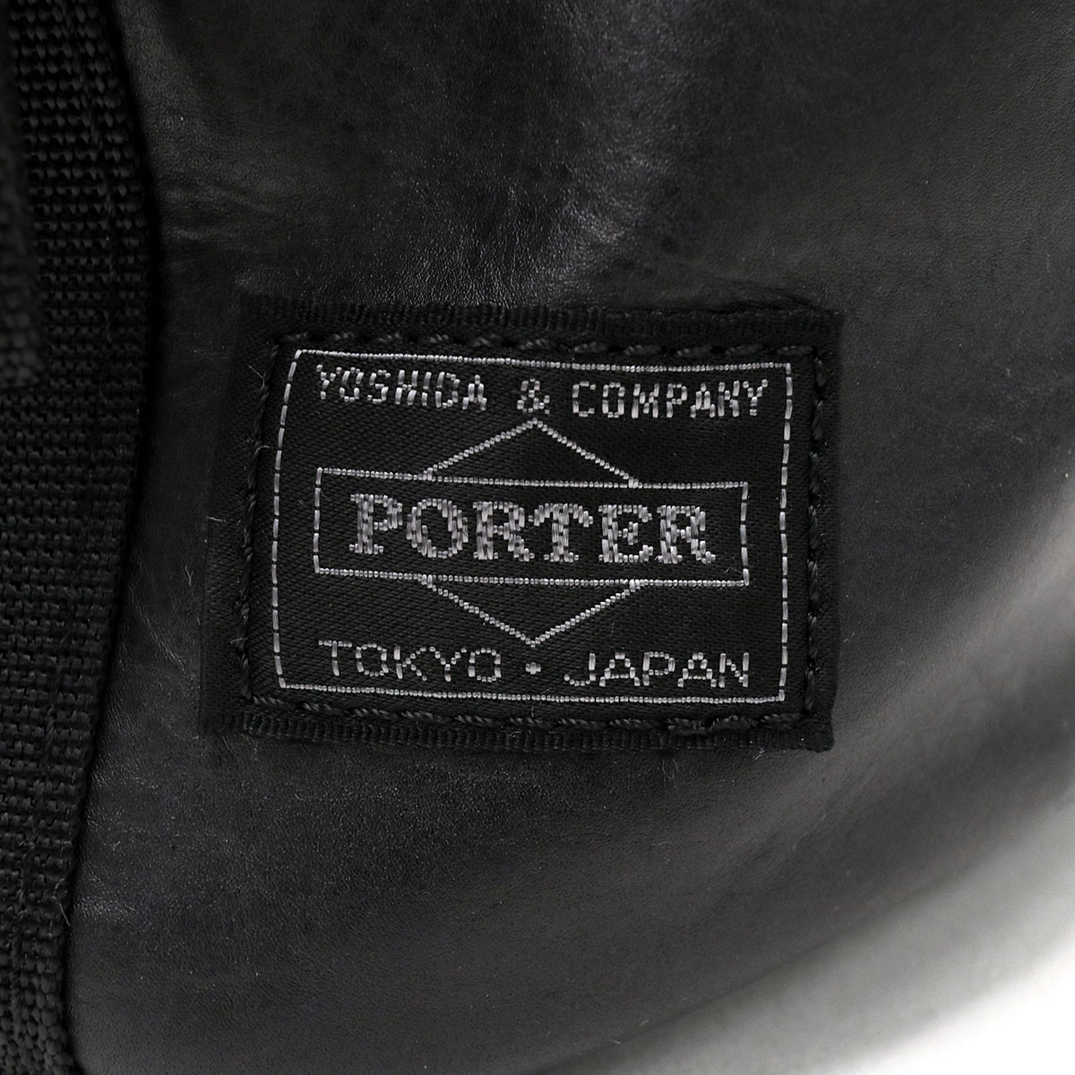 ポーター アルーフ リュックサック 023-03760 吉田カバン PORTER ALOOF