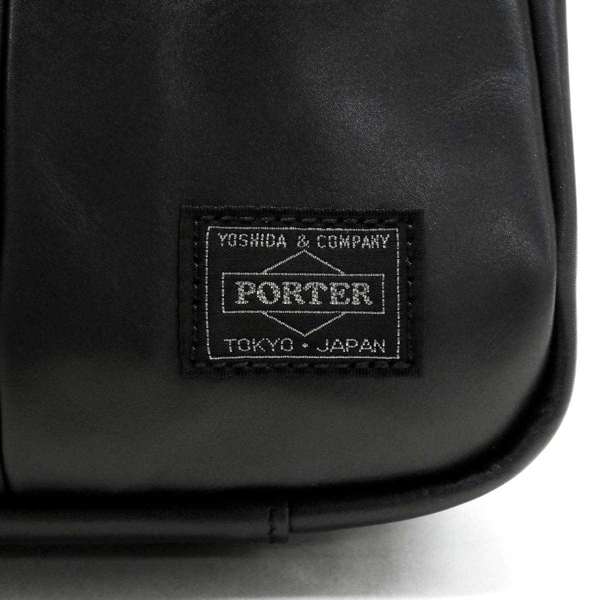 ポーター アルーフ ウエストバッグ 023-03761 吉田カバン PORTER ALOOF