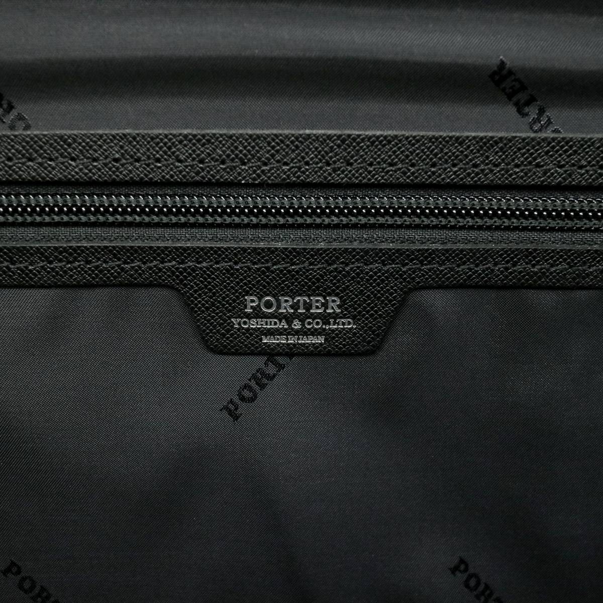 ポーター アベニュー ブリーフケース(L) 024-04330 吉田カバン PORTER 