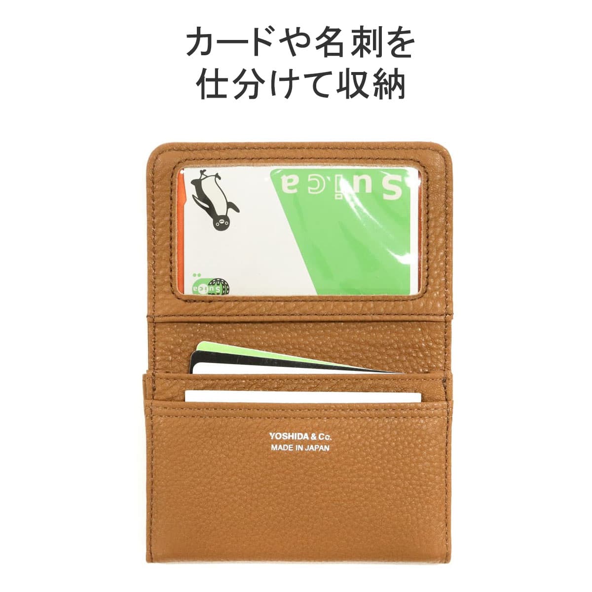 ポーター カーム カードケース 041-03127 キーパック 吉田カバン PORTER CALM CARD CASE