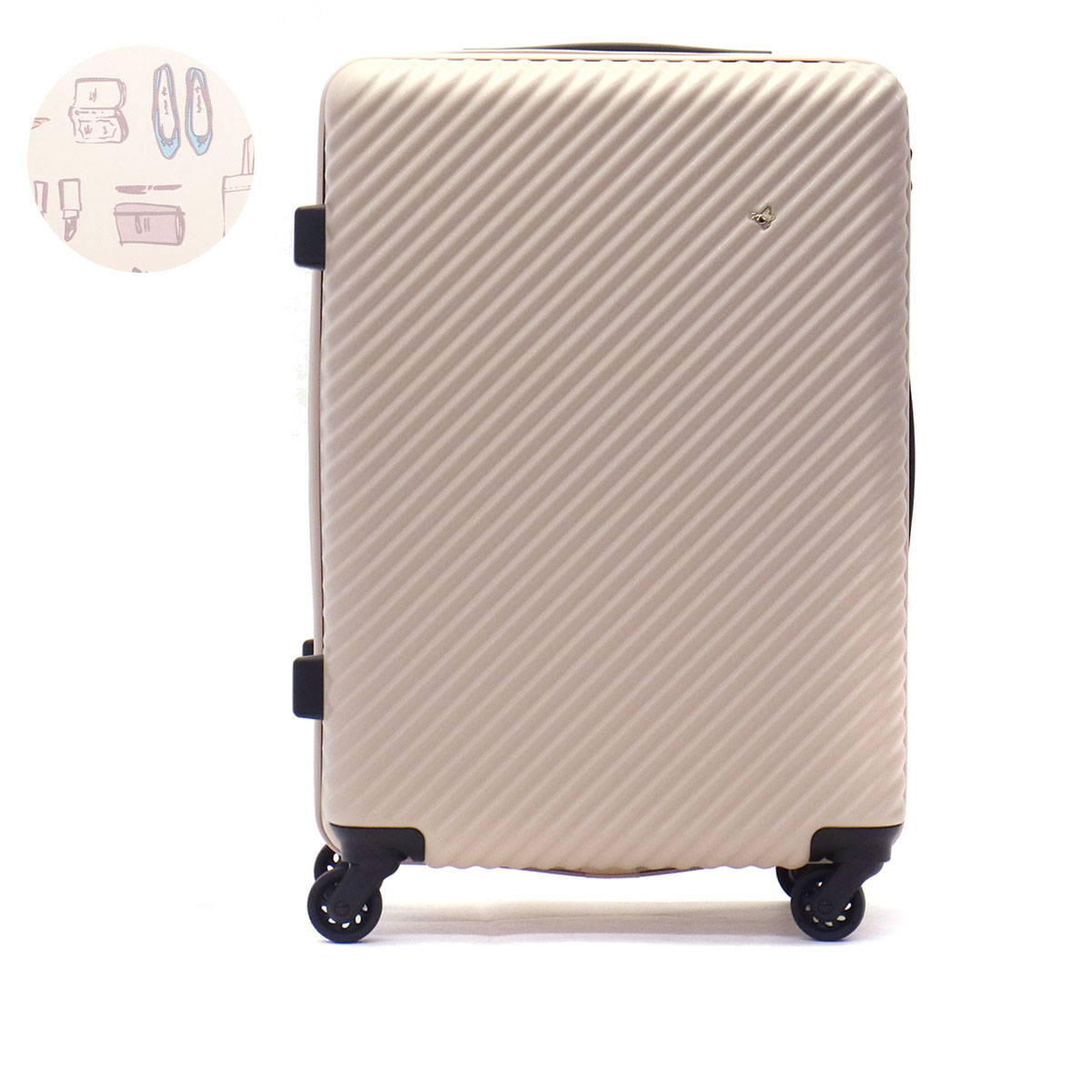 正規店２０％引＊5年製造保証■ハント[マイン]スーツケース47L　ダリアベージュ