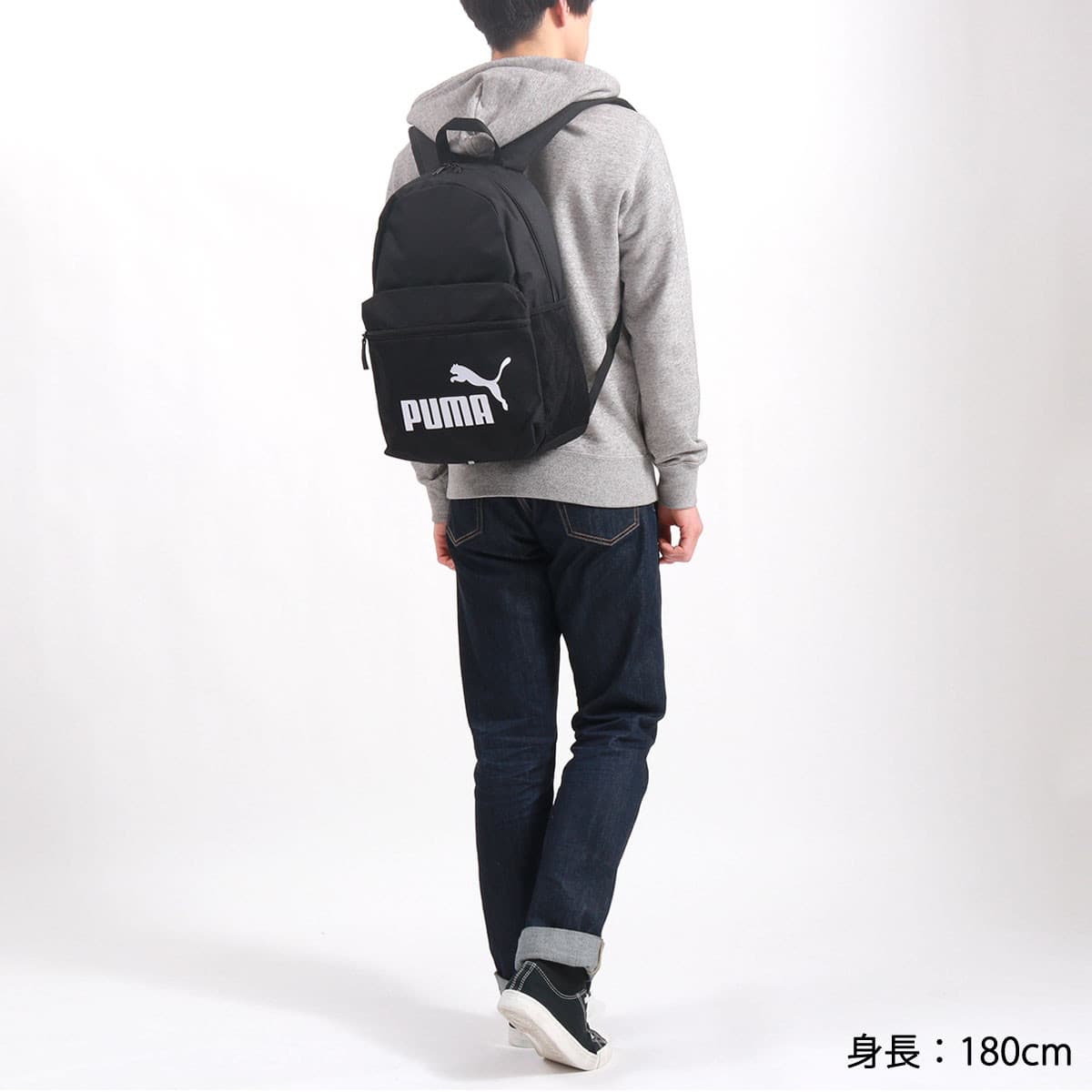 PUMA プーマ フェイズ バックパック 22L 075487｜【正規販売店