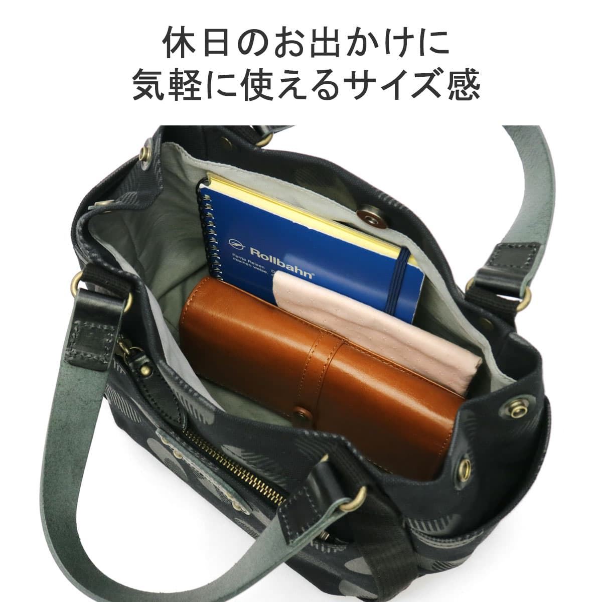 Dakota ダコタ ピット トートバッグ 1531086｜【正規販売店】カバン