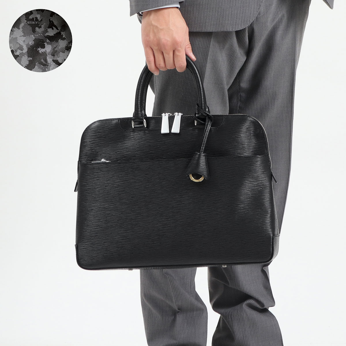 アニアリ／aniary バッグ ブリーフケース ビジネスバッグ 鞄 ビジネス メンズ 男性 男性用レザー 革 本革 ネイビー 紺  11-01003 フラップ式 迷彩・カモフラージュ柄