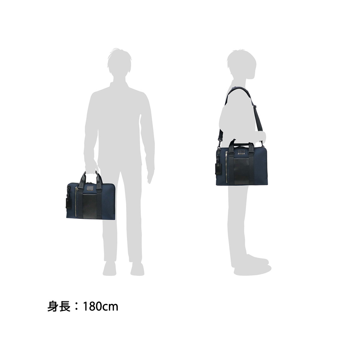 セール25%OFF】【正規品5年保証】トゥミ TUMI ビジネスバッグ ALPHA