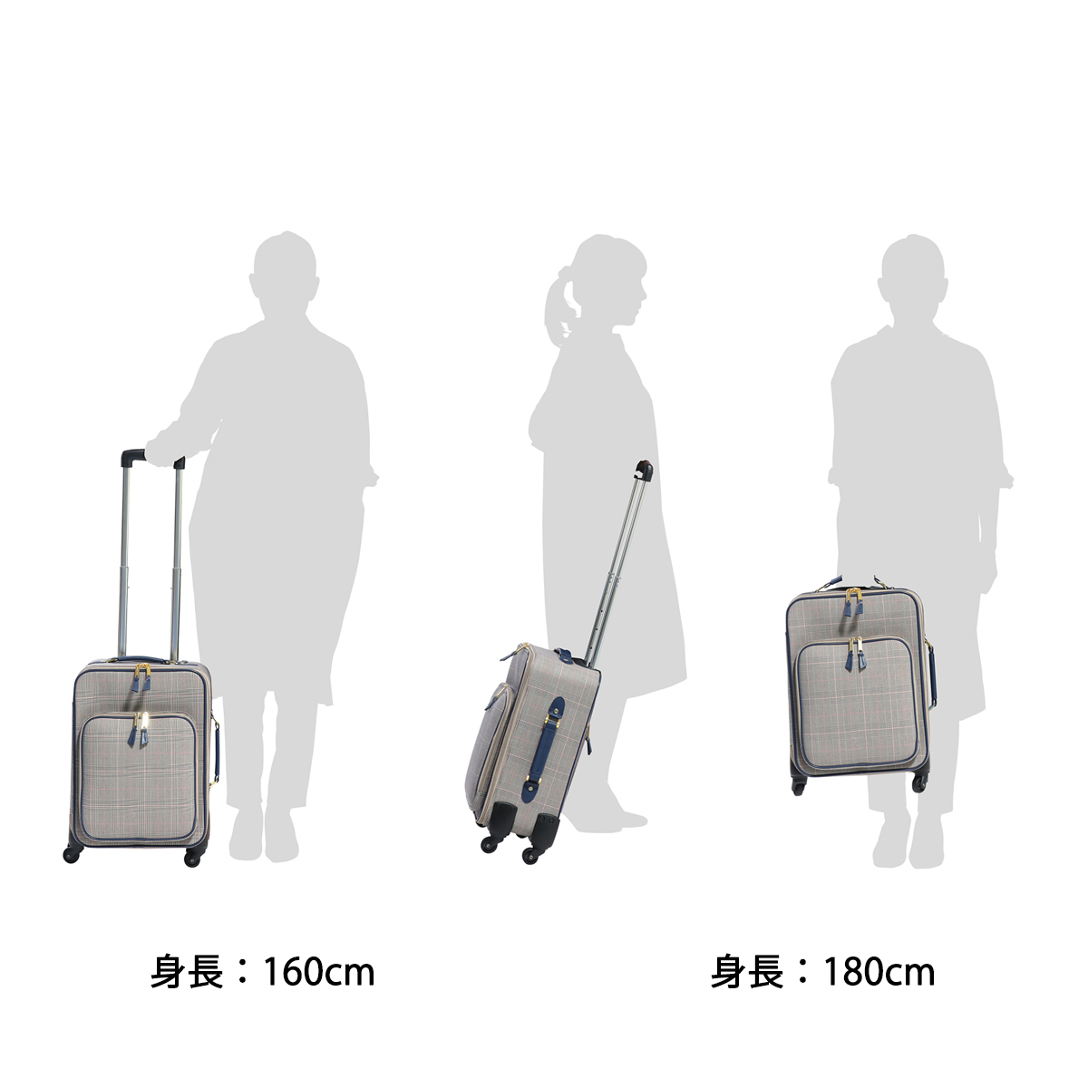 tsumori chisato TRAVEL ツモリチサト トラベル グレンチェックキャリー スーツケース 30L 4235