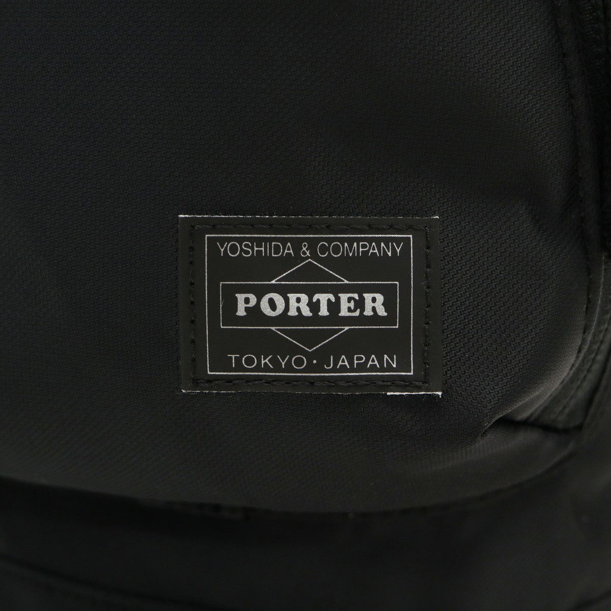 ポーター コンパート リュックサック 538-16168 吉田カバン PORTER