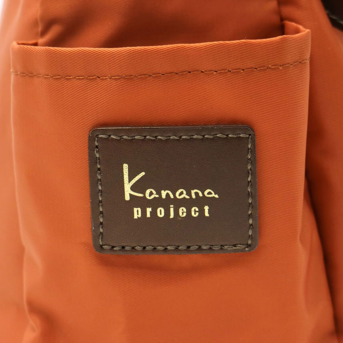 【セール40%OFF】kanana project COLLECTION カナナプロジェクト コレクション ポーラ2 ショルダーバッグ 55721