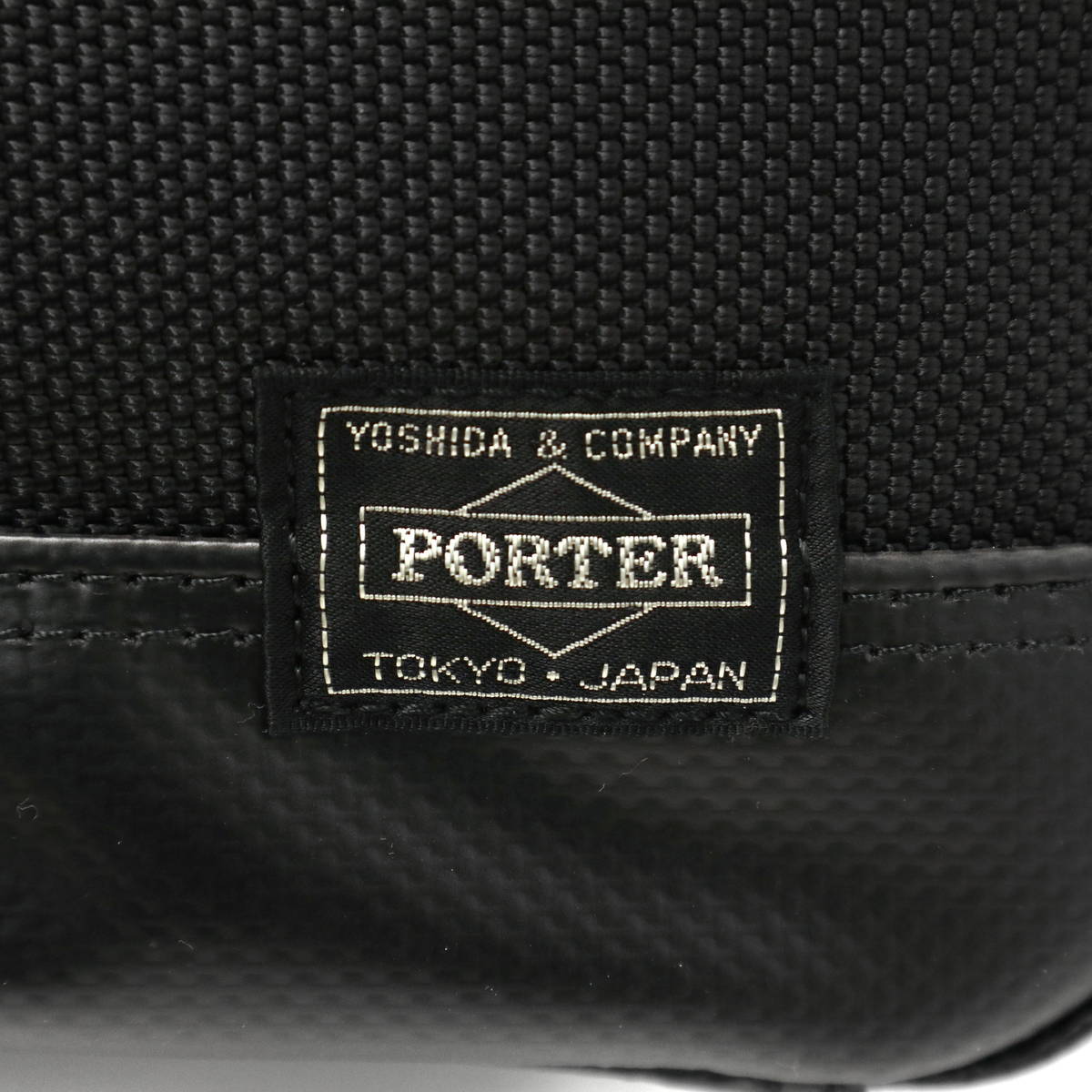 ポーター ヒート トートバッグ 703-06972 吉田カバン PORTER HEAT