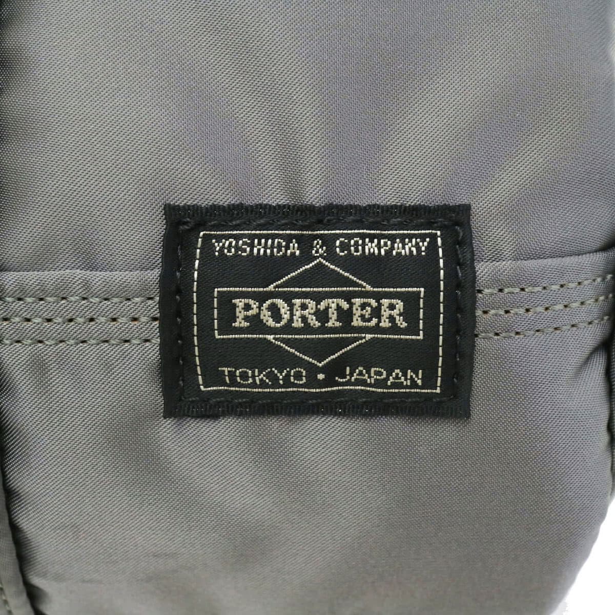 ポーター タンカー ボストンバッグ(S) 622-76958 吉田カバン PORTER 