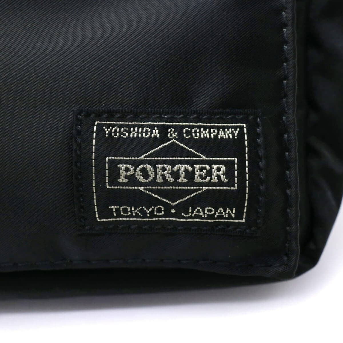 ポーター タンカー ウエストバッグ 622-78723 吉田カバン PORTER