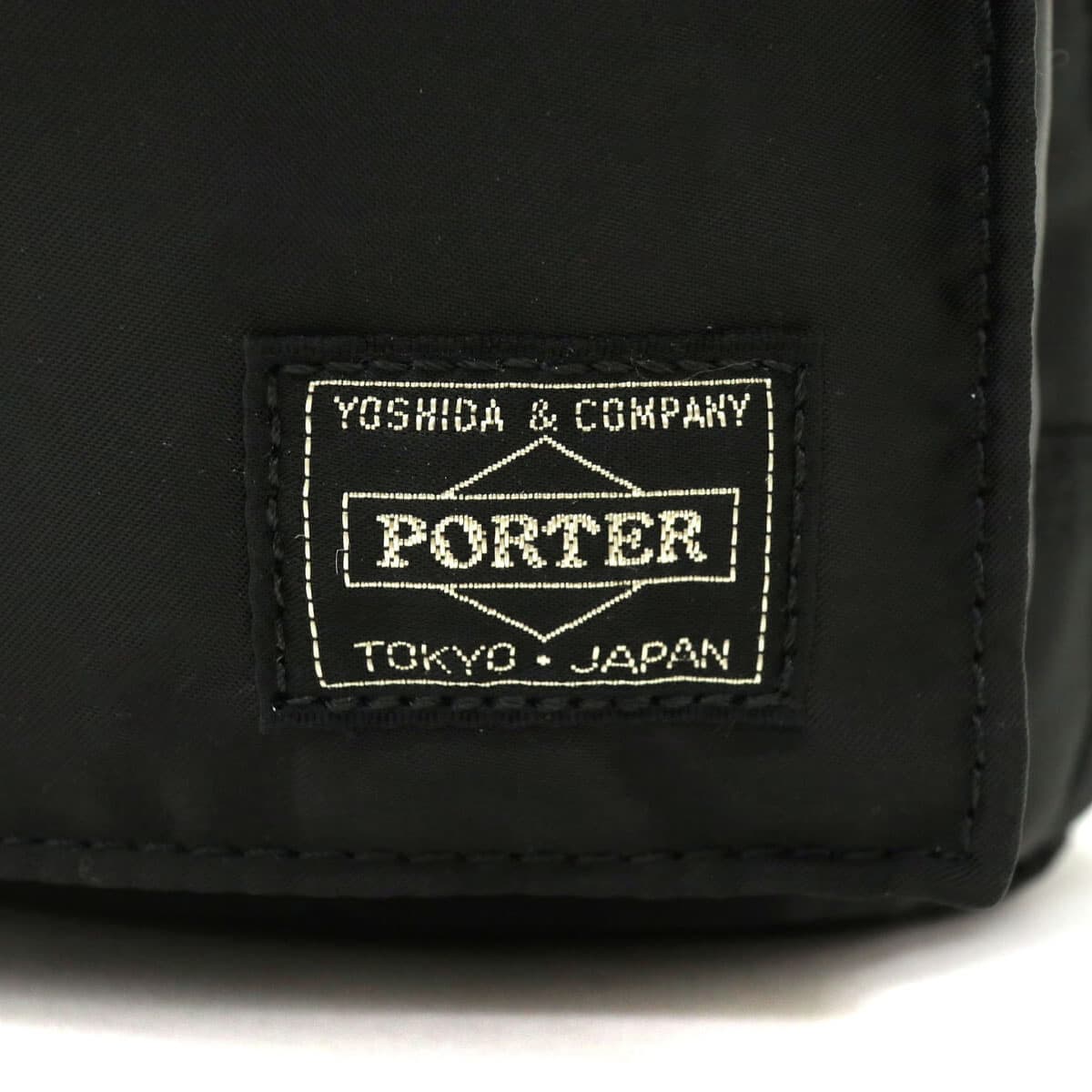 ポーター タンカー リュックサック 622-79312 吉田カバン PORTER