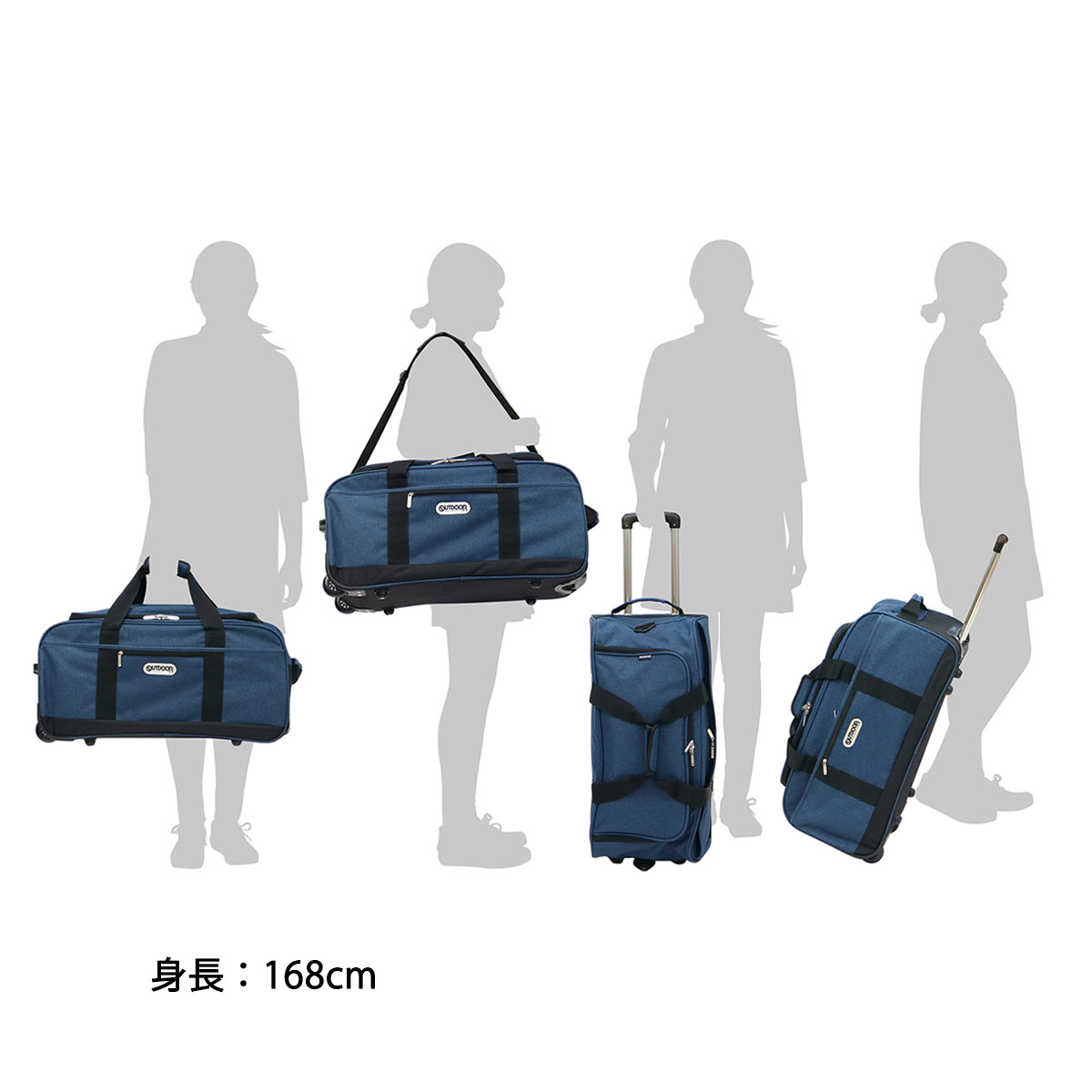 低価超激安】 アウトドアプロダクツ（OUTDOORPRODUTS） 3WAYボストン