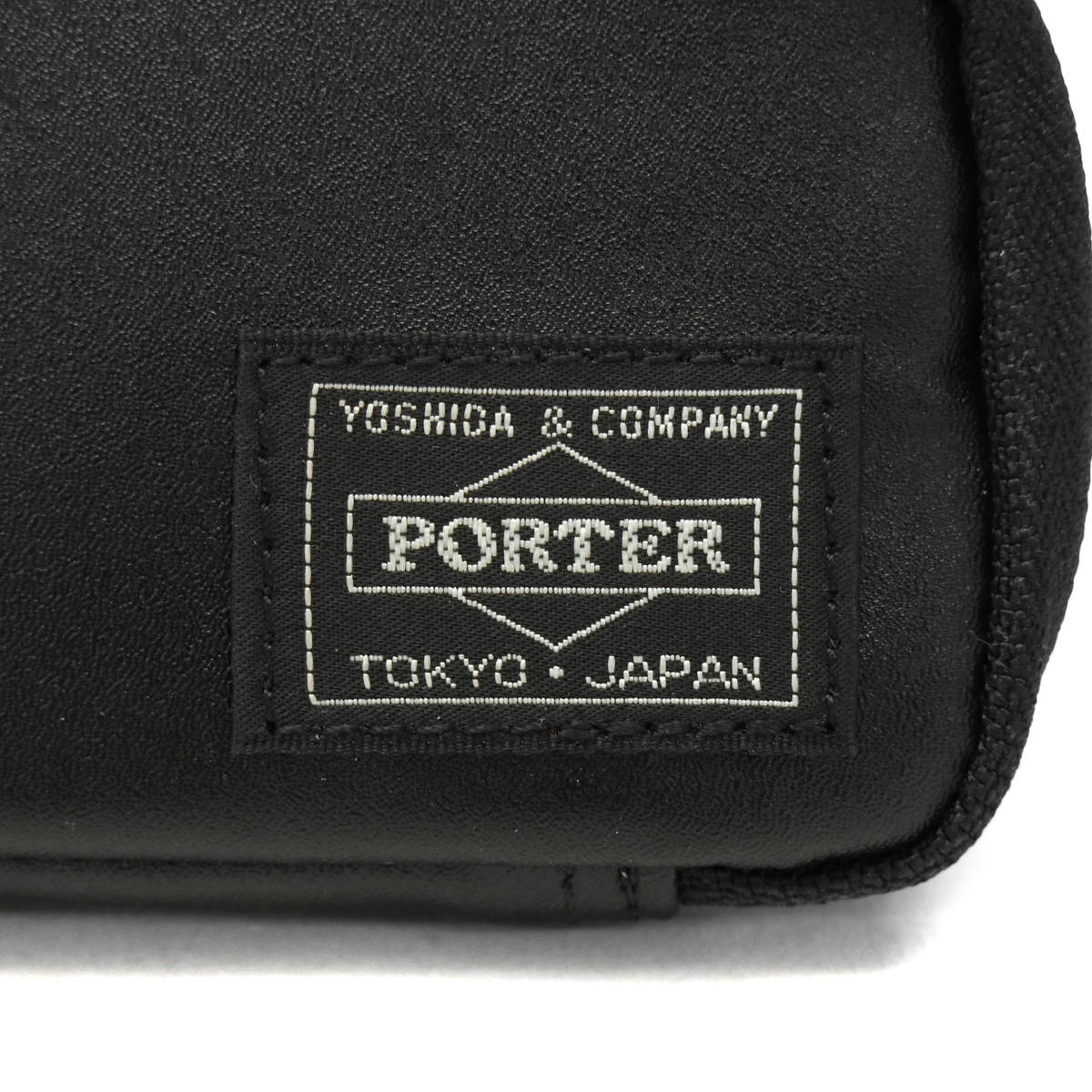 ポーター タクティカル キーケース 654-07082 吉田カバン PORTER