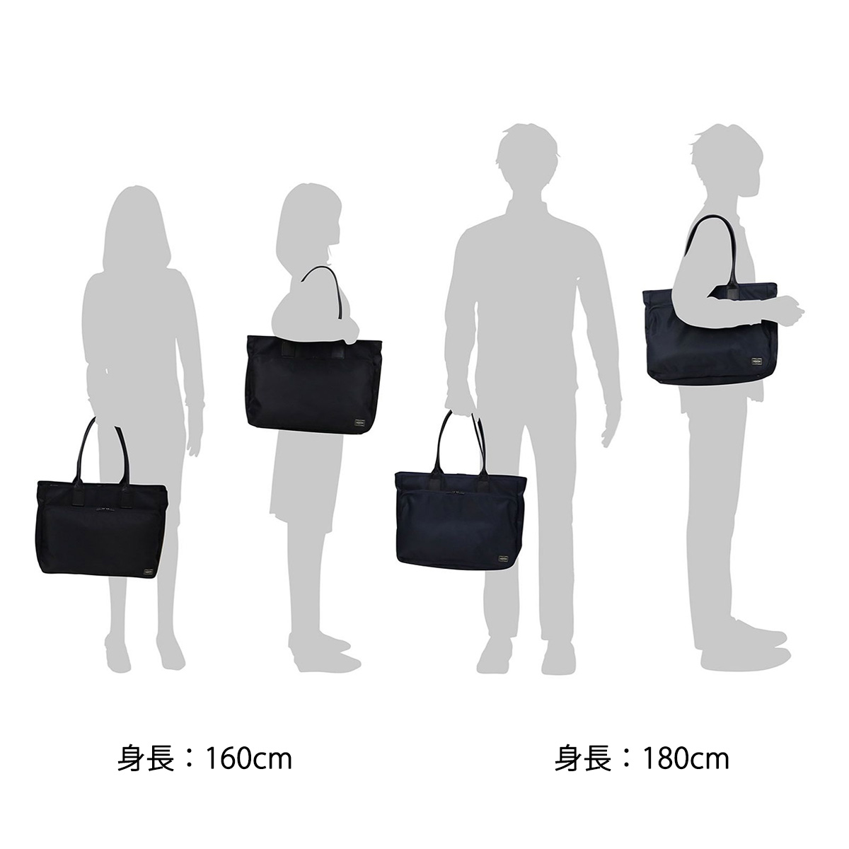 吉田カバン ポーター トートバッグ ポーター タイム PORTER TIME ポーター A4 ファスナー付き TOTE BAG ビジネスバッグ 通勤  メンズ レディース ナイロン 655-17873｜【正規販売店】カバン・小物の専門店のギャレリアモール