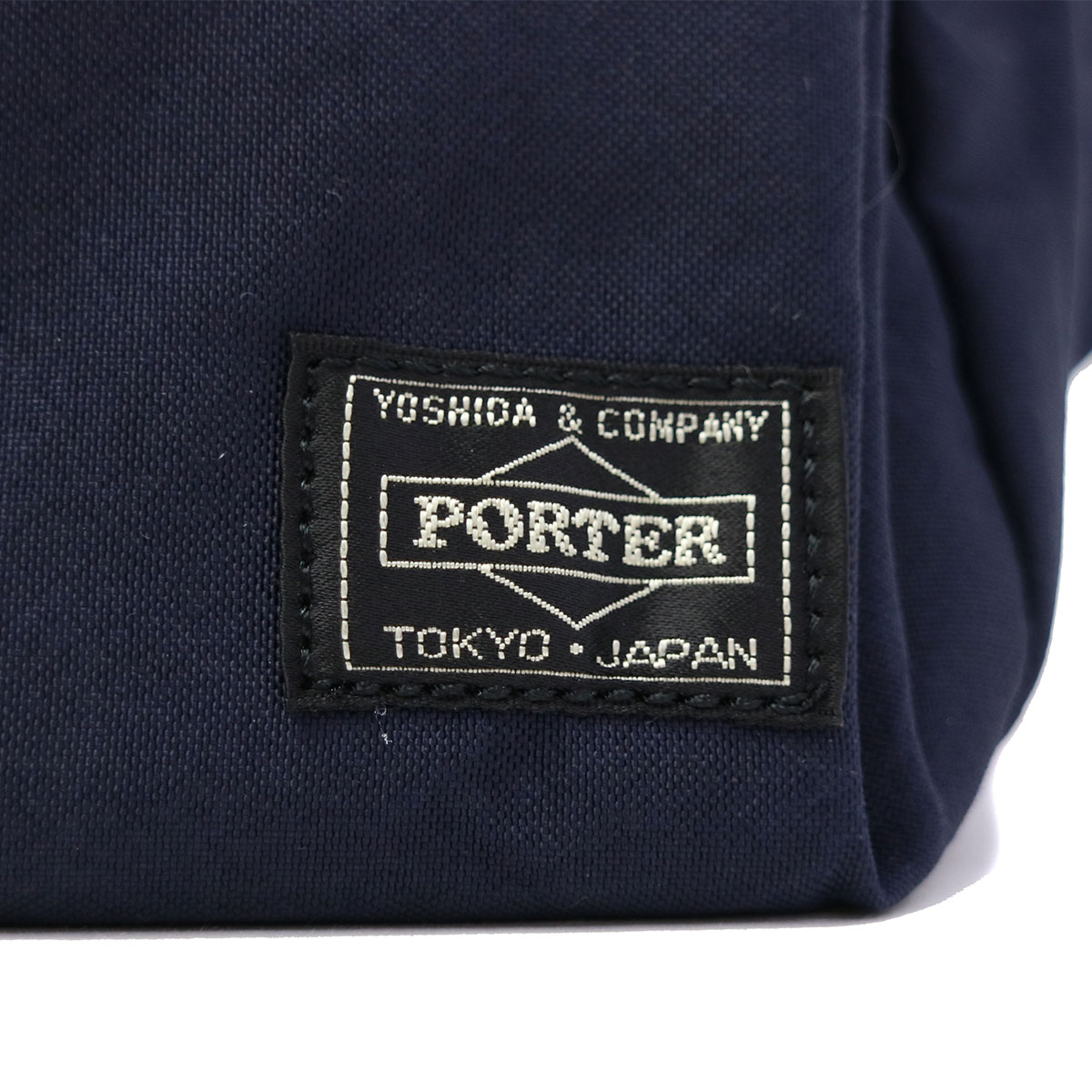 ポーター ドラフト ウエストバッグ 656-05219 吉田カバン PORTER DRAFT