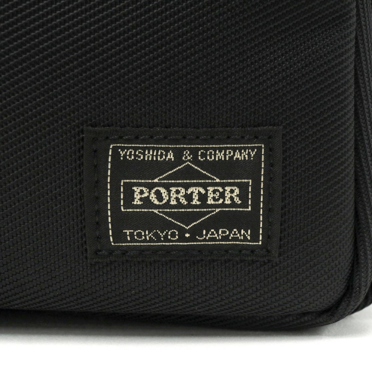 ポーター プロテクション デイパック 681-17977 吉田カバン PORTER PROTECTION｜【正規販売店】カバン ・小物の専門店のギャレリアモール