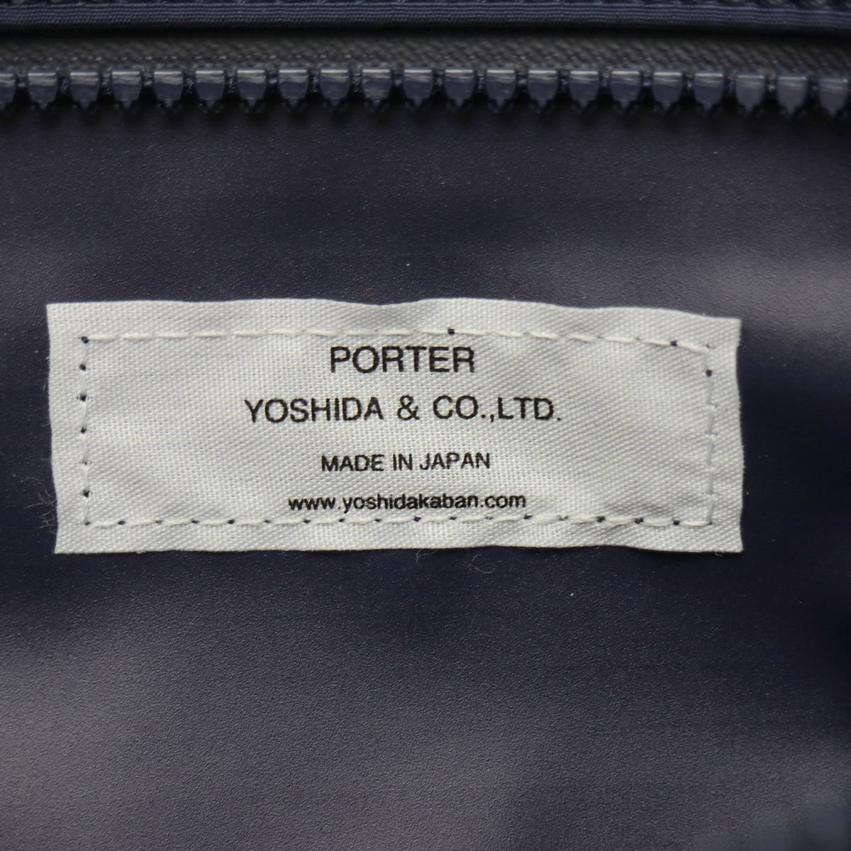 ポーター ヘキサリア サコッシュ 682-17954 吉田カバン PORTER HEXARIA