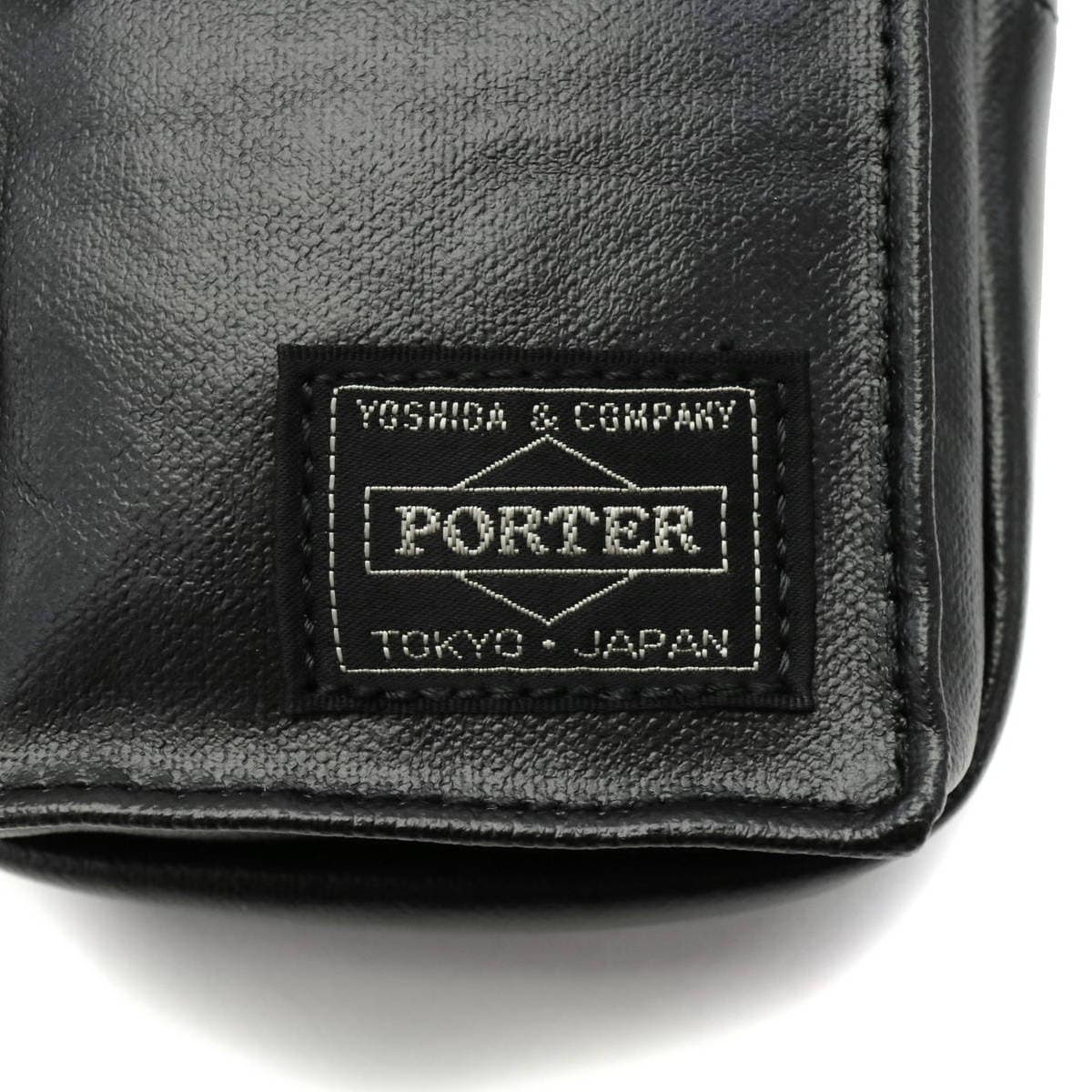 ポーター フリースタイル ポーチ 707-08224 吉田カバン PORTER