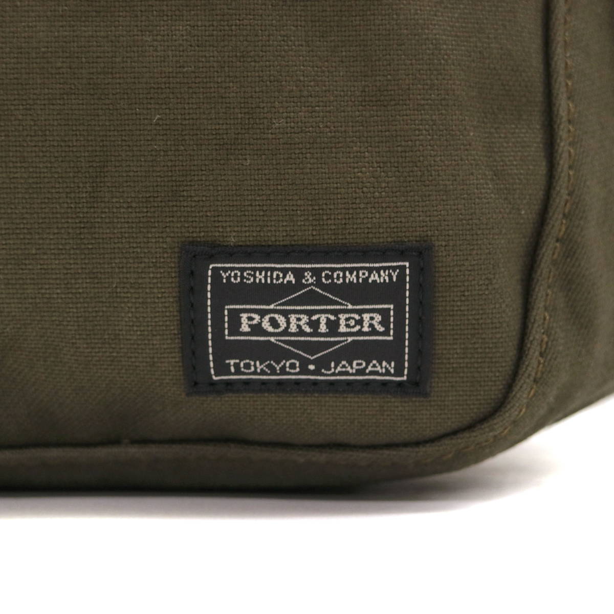 PORTER ポーター BEAT ビート ウエストバッグ（S） 727-09049｜【正規販売店】カバン・小物の専門店のギャレリアモール