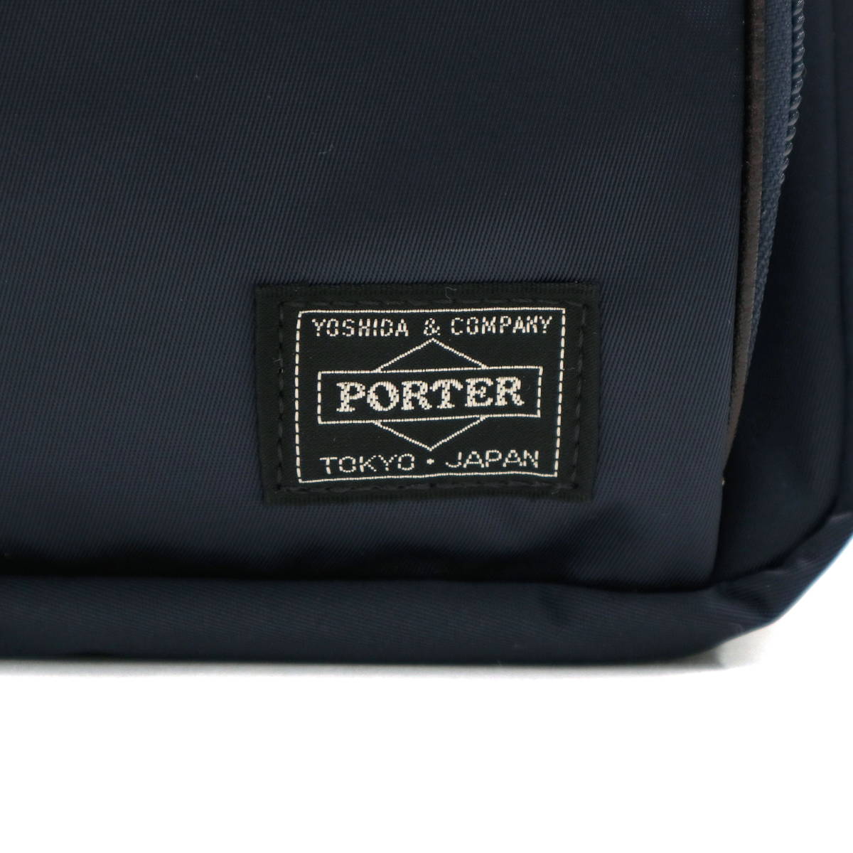 ポーター プラン ショルダーバッグ 728-08709 吉田カバン PORTER