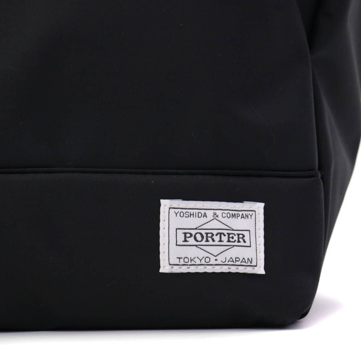 ポーター ムース トートバッグ(M) 751-09871 吉田カバン PORTER MOUSSE