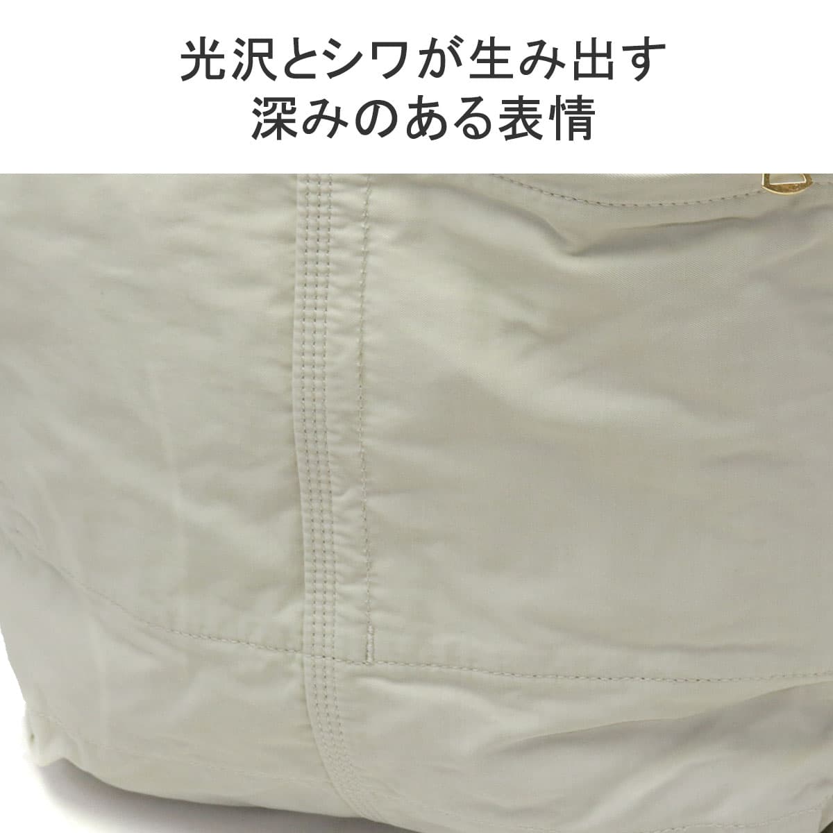 ポーター マイル ショルダーバッグ 754-15114 吉田カバン PORTER MILE SHOULDER BAG｜【正規販売店】カバン ・小物の専門店のギャレリアモール