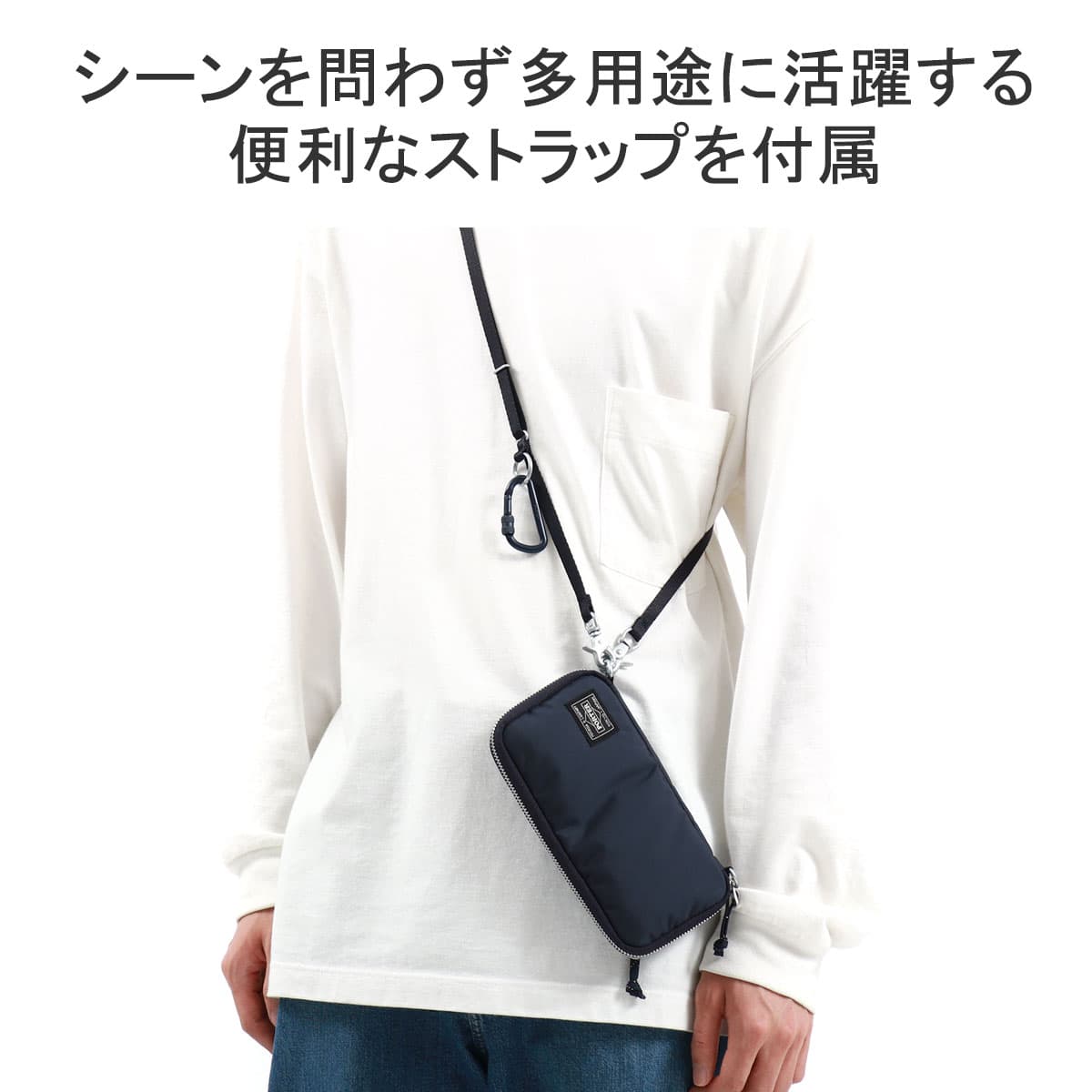 ポーター] LIBERTY リバティー 長財布 835-16500 ネイビー | www