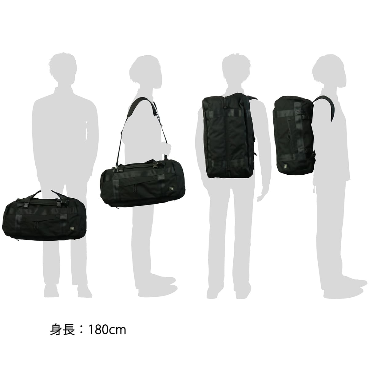 ポーター ブースパック 3WAYダッフルバッグ(M) 853-07995 ボストンバッグ 吉田カバン PORTER BOOTH  PACK｜【正規販売店】カバン・小物の専門店のギャレリアモール