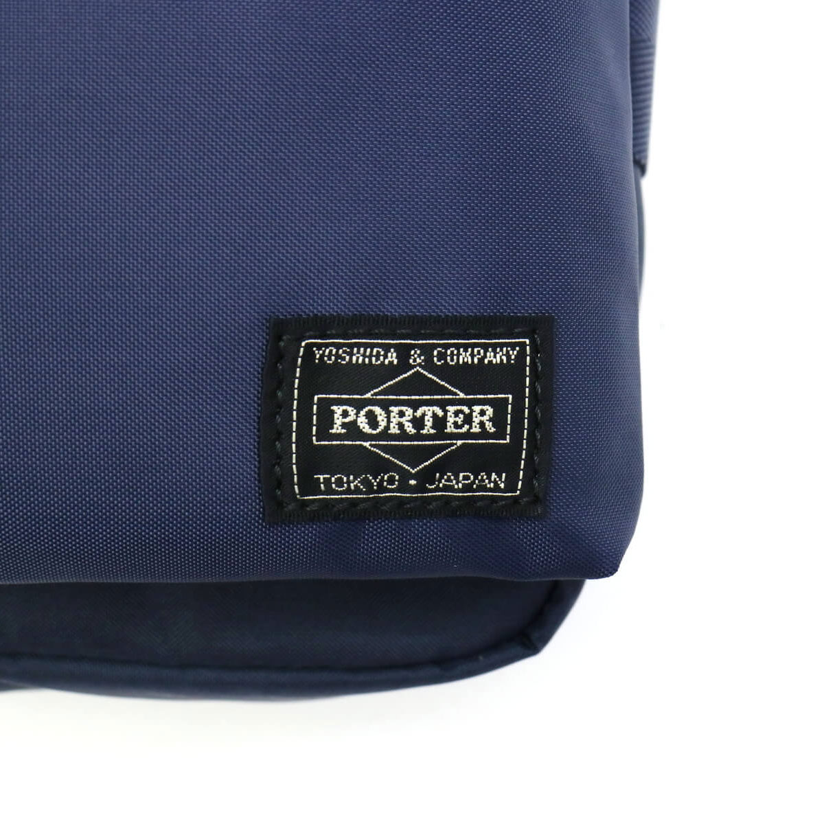 ポーター フォース ショルダーバッグ(S) 855-05457 吉田カバン PORTER