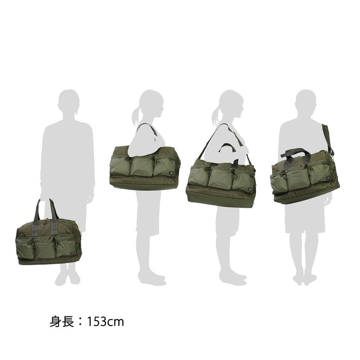 Porter force 2way online duffle bag