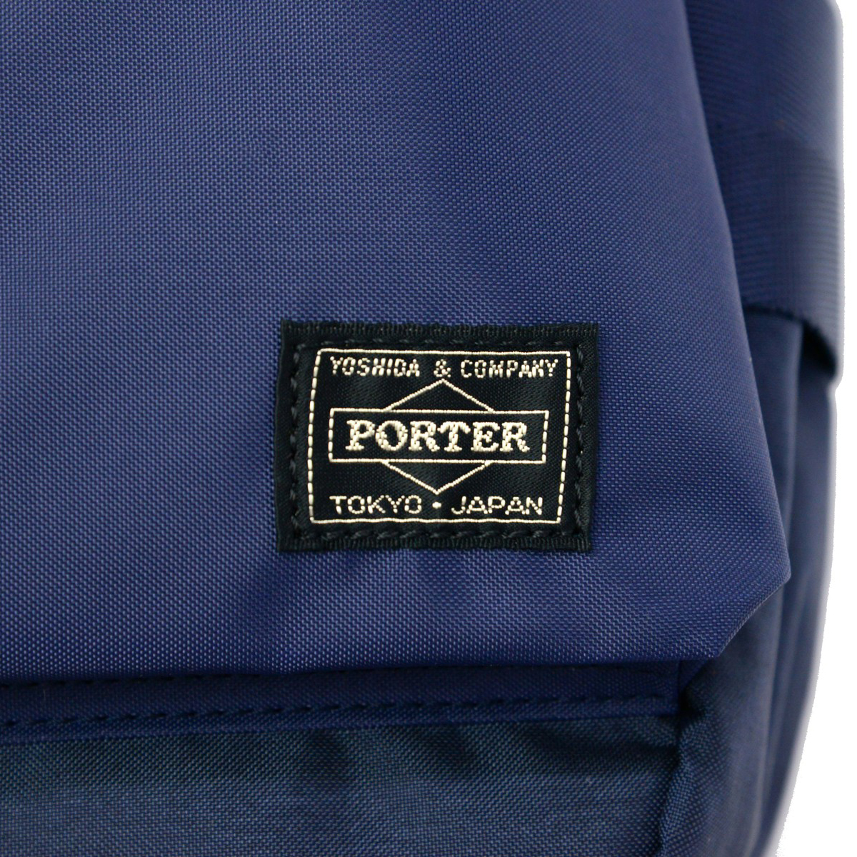 ポーター フォース ショルダーバッグ 855-07415 吉田カバン PORTER