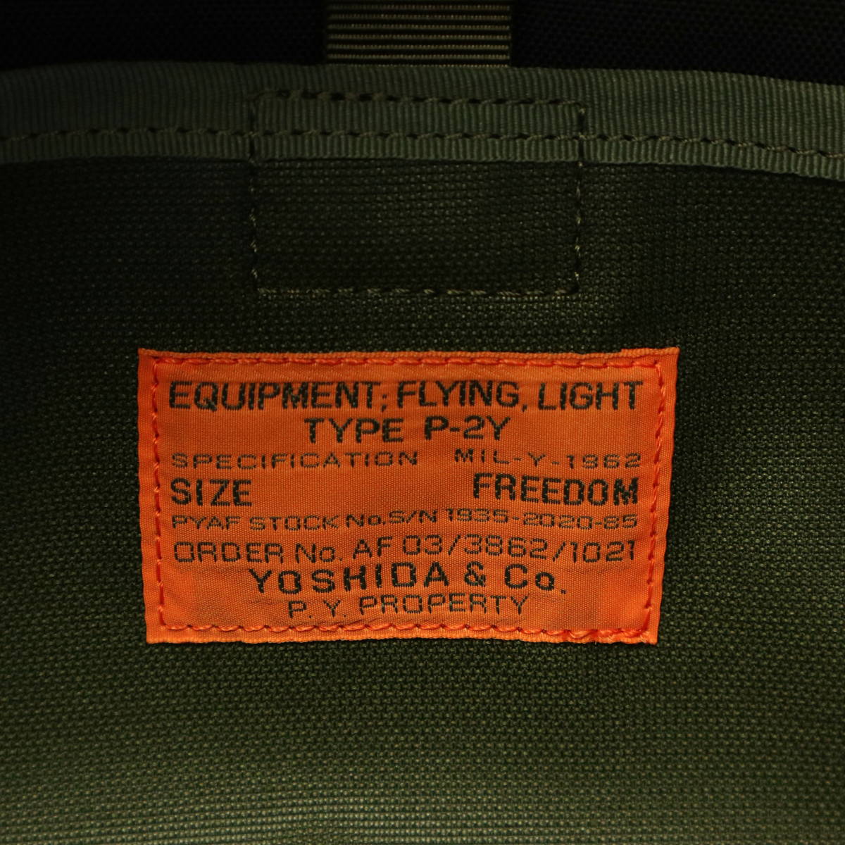 YOSHIDA TYPE P-2Y AF03/3862/1021 ポーター - ショルダーバッグ