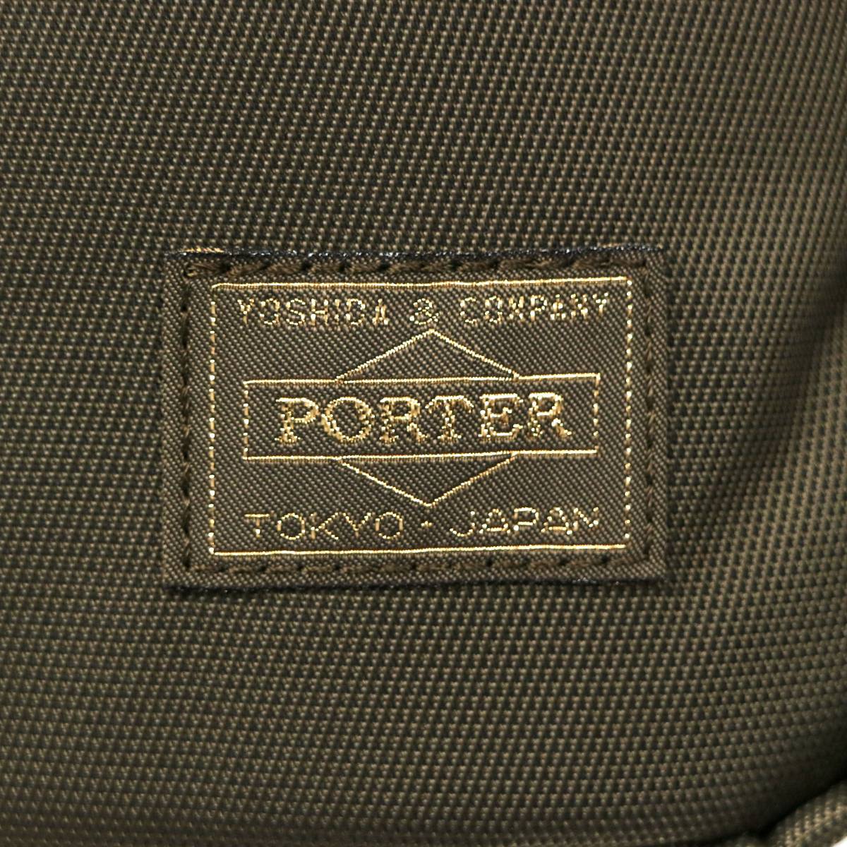 ポーター シア ブリーフケース 871-05125 吉田カバン PORTER SHEA