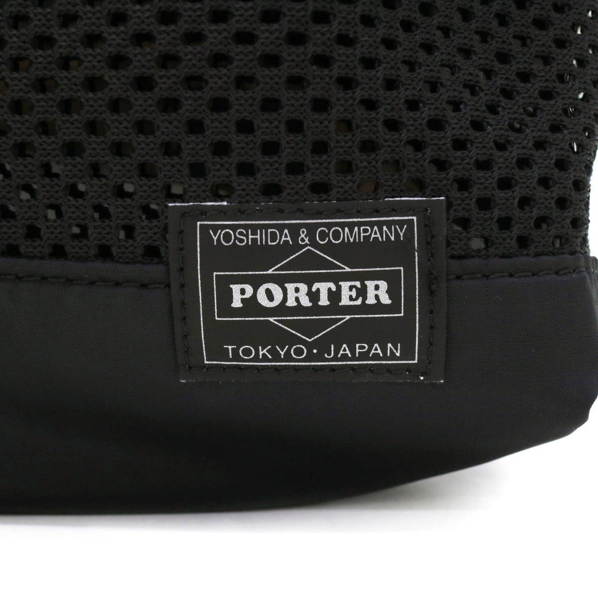 PORTER ポーター SCREEN スクリーン フロントサック(XS) 875-19103｜【正規販売店】カバン・小物の専門店のギャレリアモール