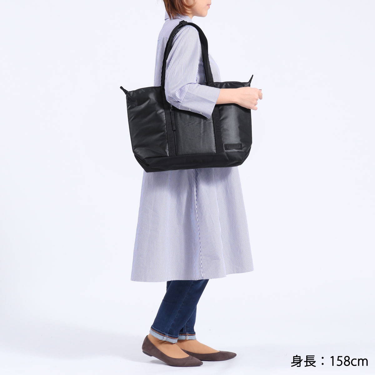 ポーター スペース トートバッグ 876-05808 吉田カバン PORTER SPACE