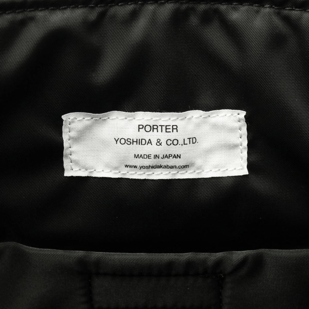 ポーター スペース トートバッグ 876-05808 吉田カバン PORTER SPACE