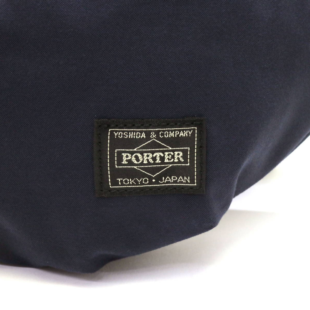 ポーター グレージュ ウエストバッグ(S) 885-05167 吉田カバン PORTER