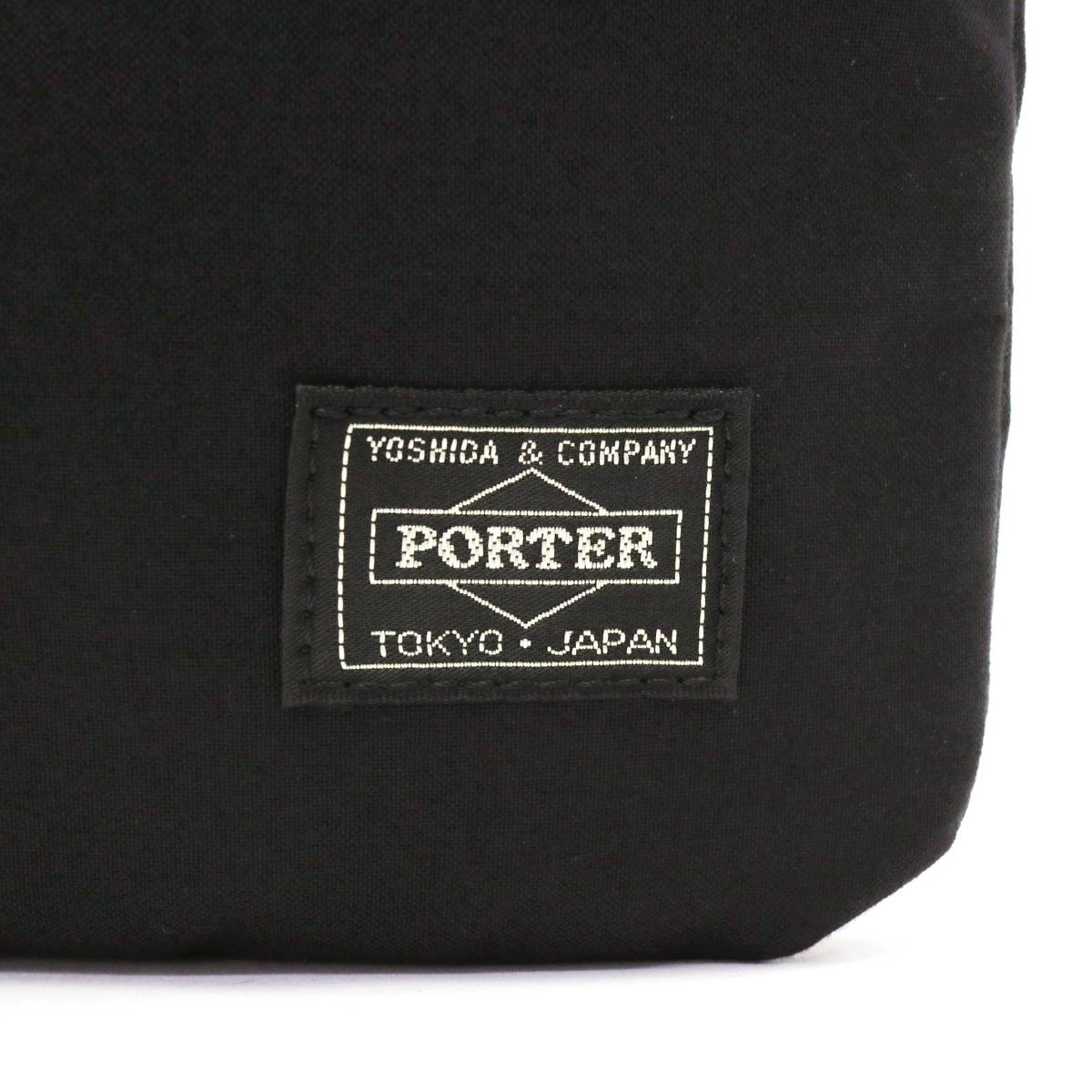 ポーター グレージュ サコッシュ 885-05168 吉田カバン PORTER GREIGE