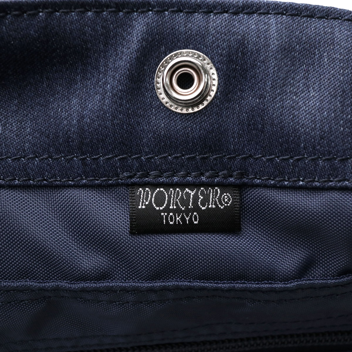 ポーター デニム トートバッグ 892-15100 吉田カバン PORTER DENIM｜【正規販売店】カバン・小物の専門店のギャレリアモール