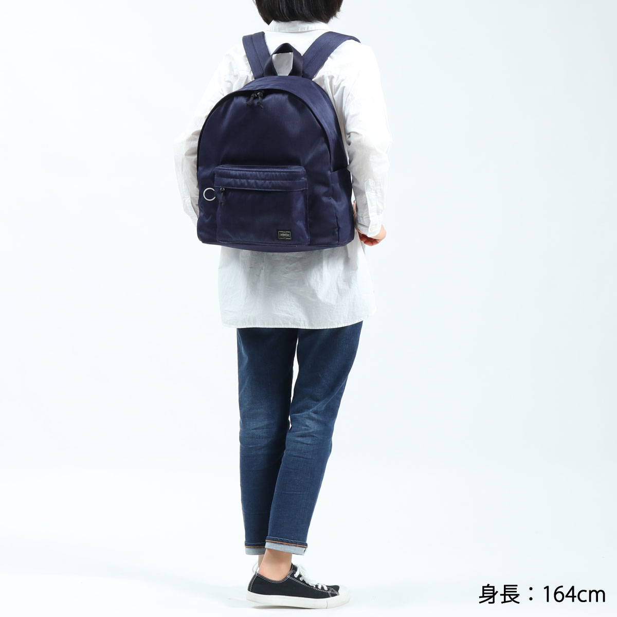 ポーター デニム デイパック 892-15106 吉田カバン PORTER DENIM 20L