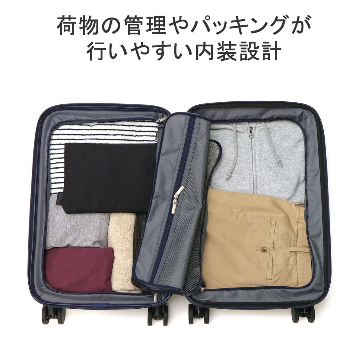 セール20%OFF】ACE エース フォールズ スーツケース 31L 41L 06905