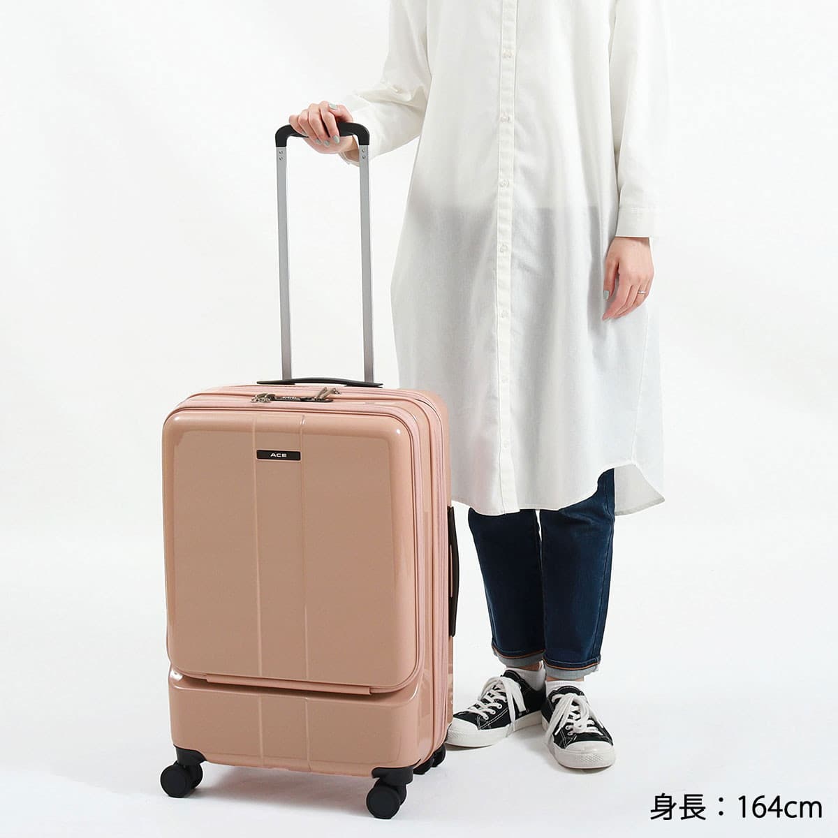■エース[ベローズ]スーツケース 46L エース正規店＊希望色確認