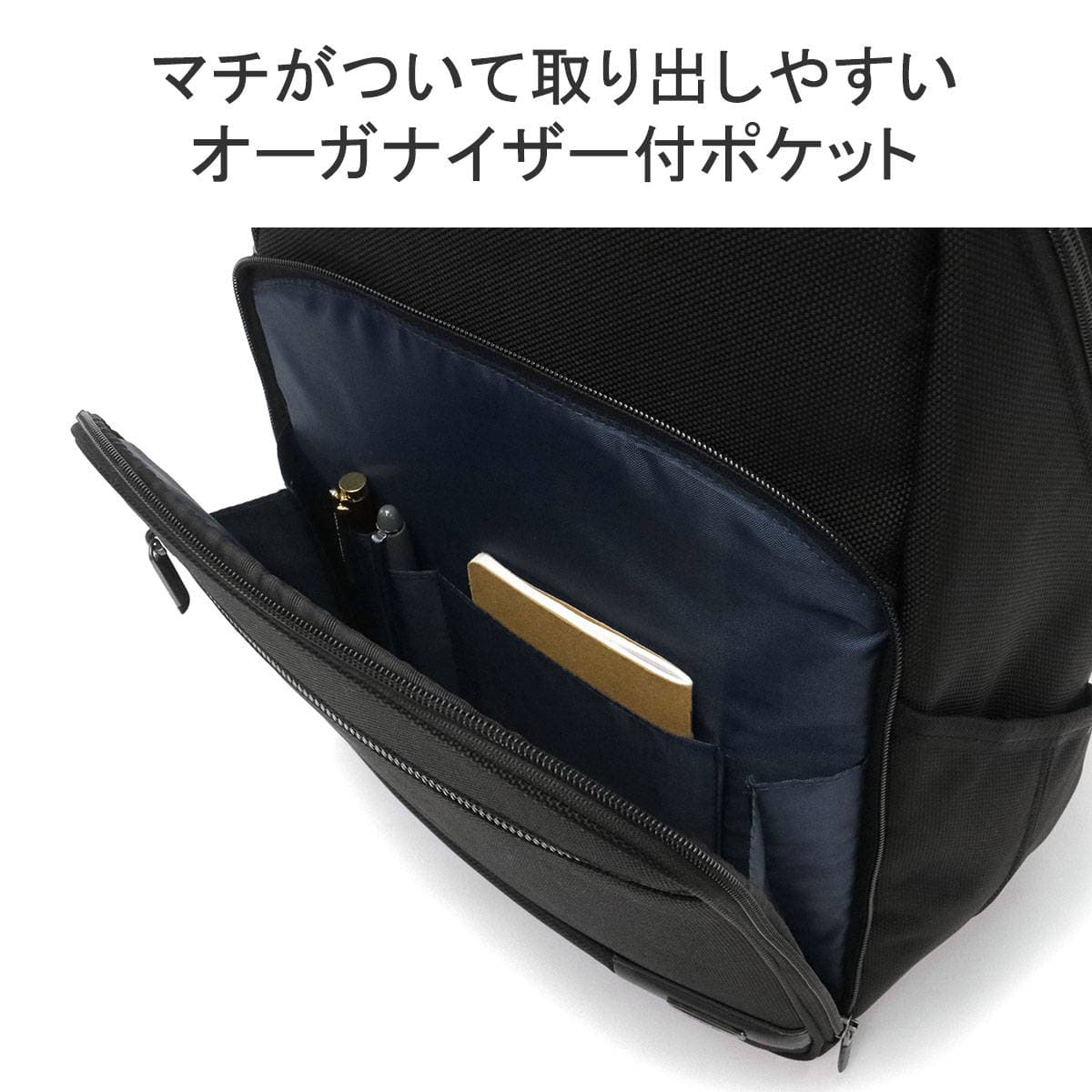 ACE エース イグニス2 リュック 13L A4 15861｜【正規販売店】カバン