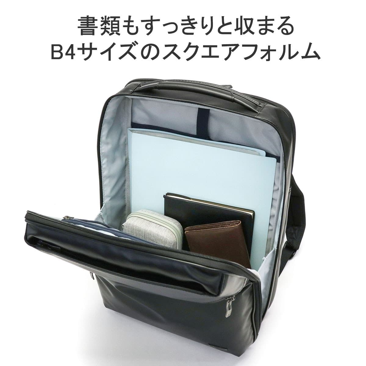 ACE エース ヴィターラ ビジネスリュック 15L 61141｜【正規販売店】カバン・小物の専門店のギャレリアモール