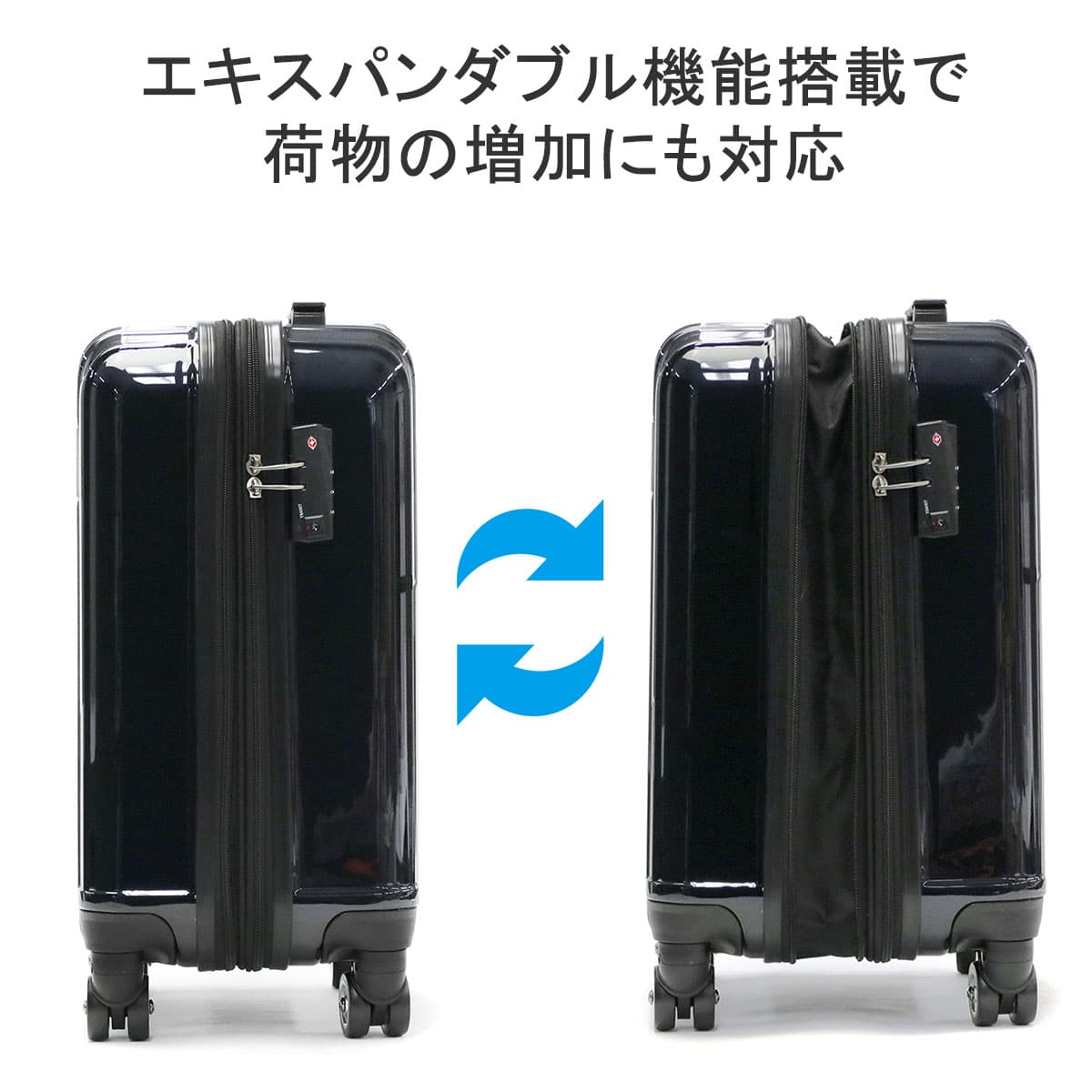 ACE エース クレスタ スーツケース Sサイズ 34L 39L 06316｜【正規販売