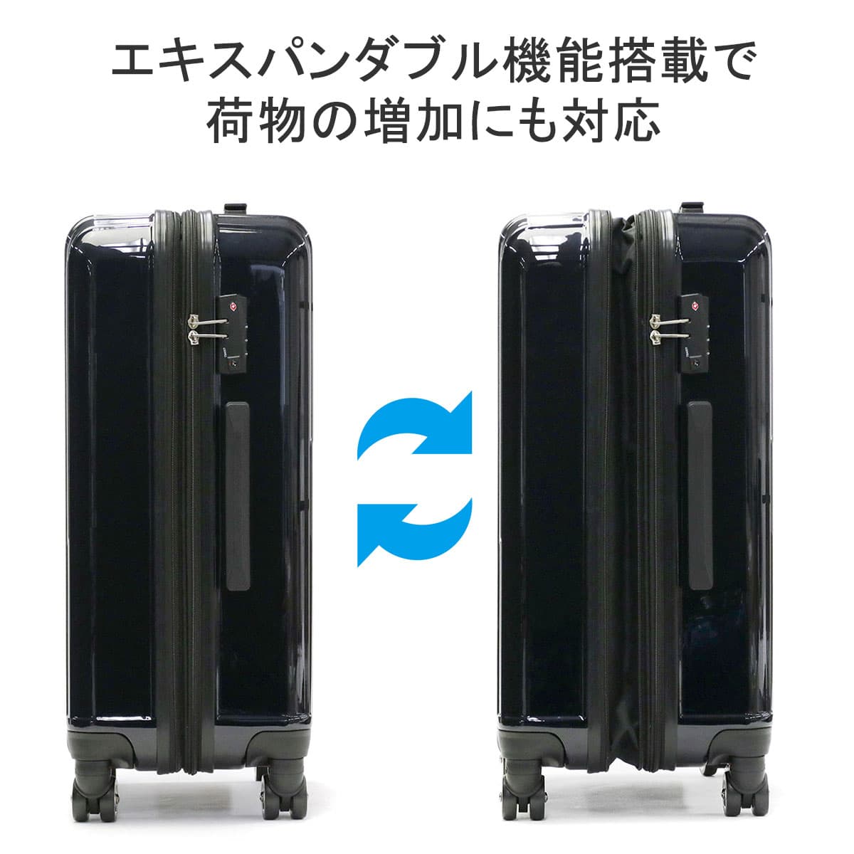 ACE エース クレスタ スーツケース Mサイズ 64L 70L 06317｜【正規販売