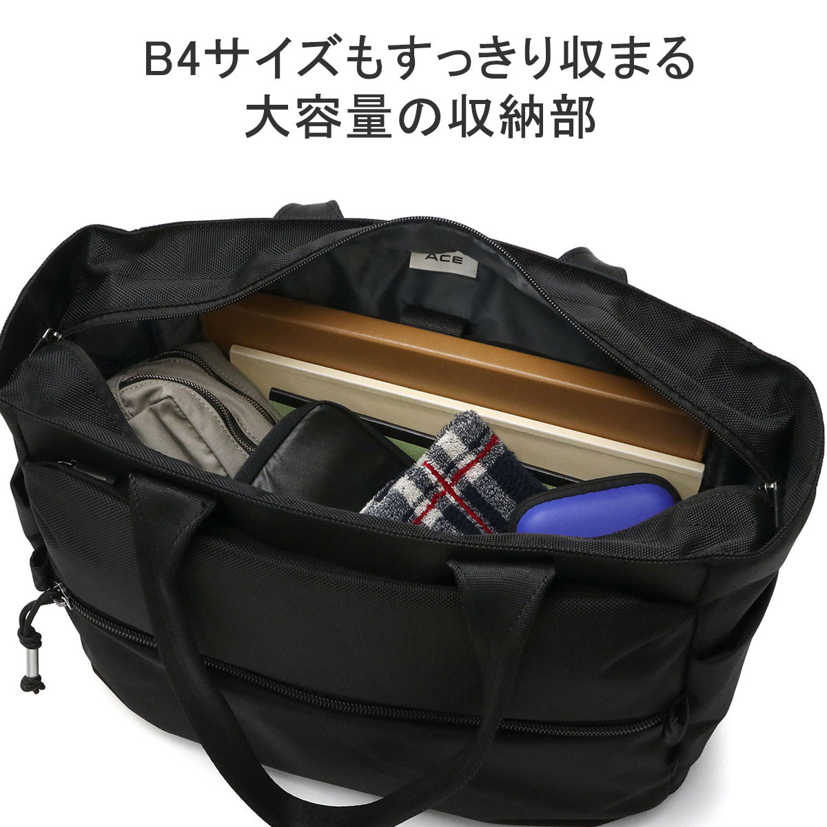 セール20%OFF】ACE エース シアズ トートバッグ B4 10363 10373